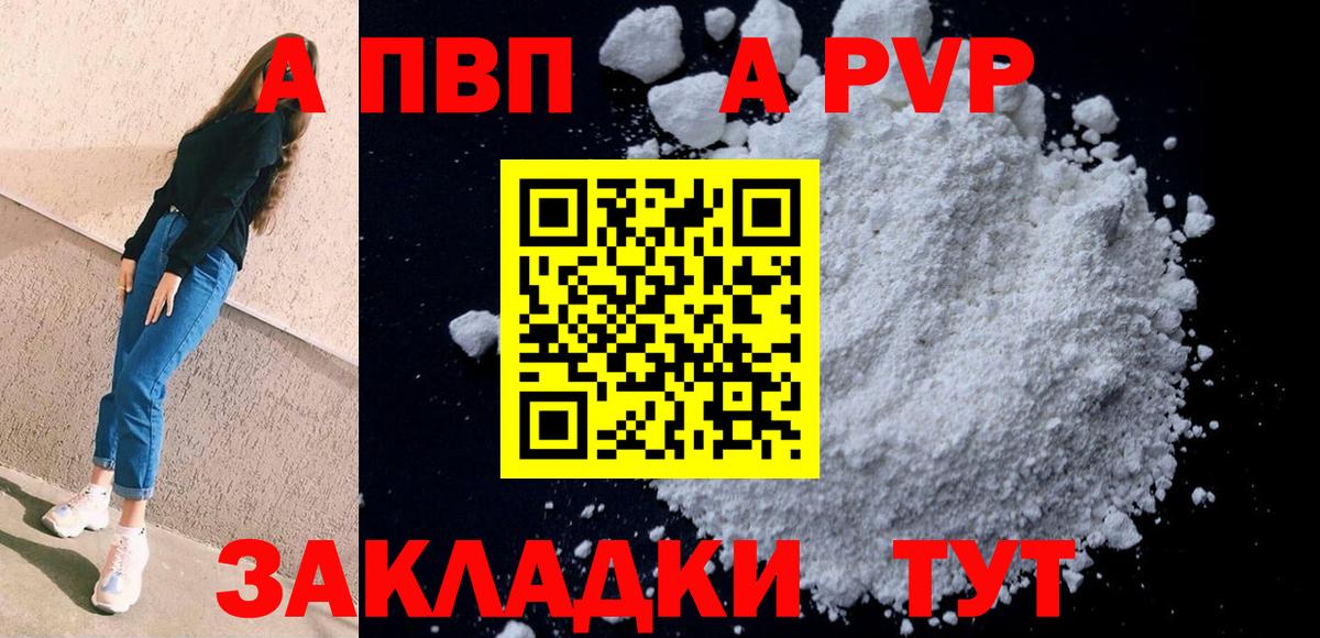 Марихуана  Вход с VPN  LSD-25  Наркошоп  Холмск  ГАШ  Cocaine  Меф МЯУ МЯУ  