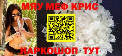 apvp Нальчик