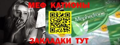 apvp Нальчик