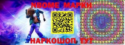 apvp Нальчик