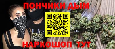 apvp Нальчик