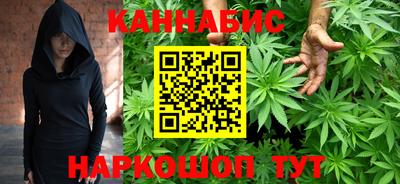 альфа пвп Наро-Фоминск
