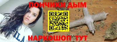 МДМА Новокубанск