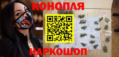 винт Нарткала