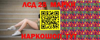 альфа пвп Наро-Фоминск
