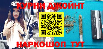 винт Нарткала