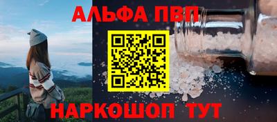 МДМА Новокубанск