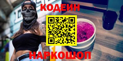 apvp Нальчик