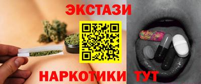 винт Нарткала
