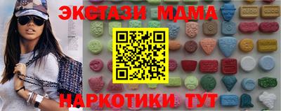 apvp Нальчик