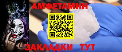 apvp Нальчик