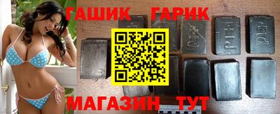 apvp Нальчик
