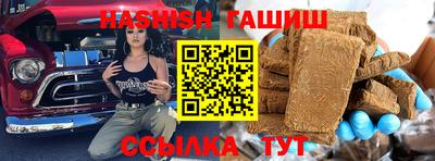 тгк Новозыбков
