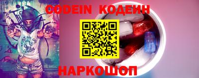 apvp Нальчик