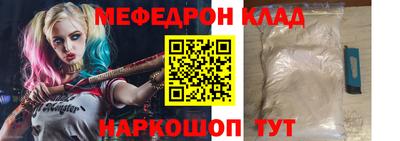 apvp Нальчик